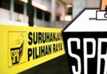 PILIHANRAYA: PERANAN UMAT ISLAM