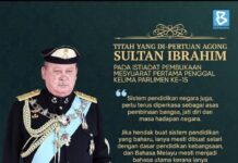 BAHASA MELAYU IDENTITI MALAYSIA